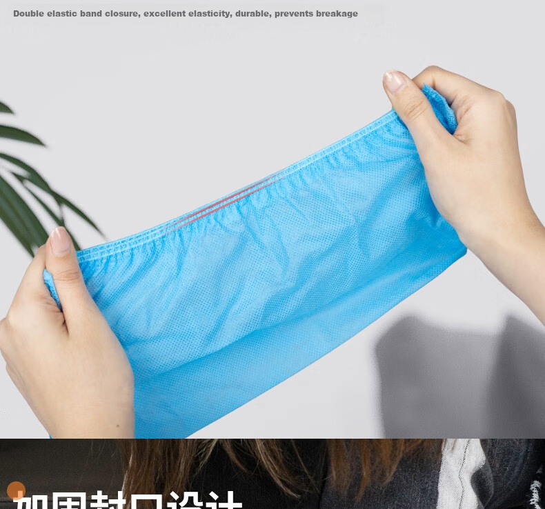 Ansell Disposable Shoe Covers (100 pcs) Non-woven Thickened Dustproof Shoe Covers 39938 9