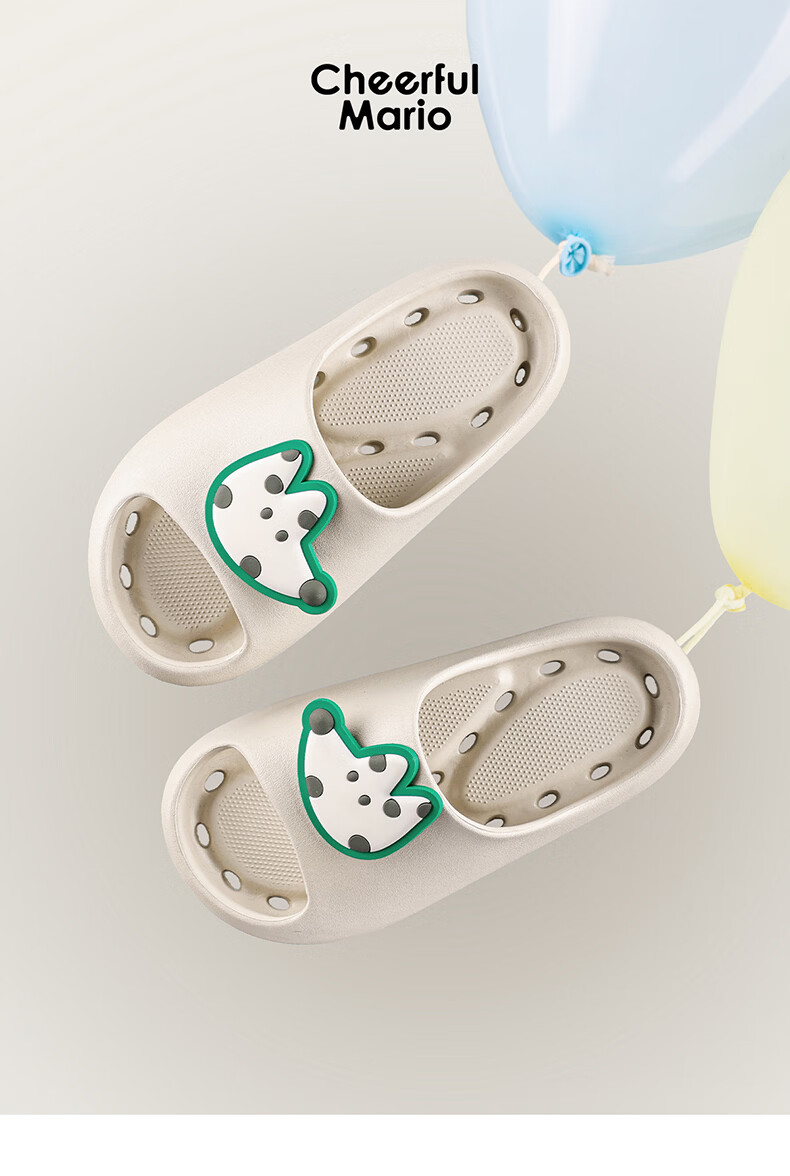 Cheerful Mario 2026 New Kids Summer Breathable Indoor Shower Water-Draining Non-Slip Boys Girls Large Children Slippers 8