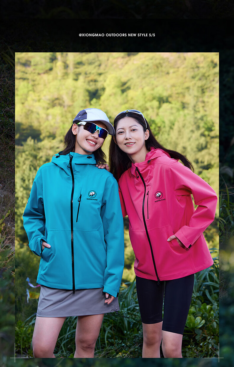 CAMEL Waterproof Breathable Hardshell Hiking Sports Single-Layer Windbreaker Women's Jacket A25BA6LB116, Salt Spray Blue, S 20