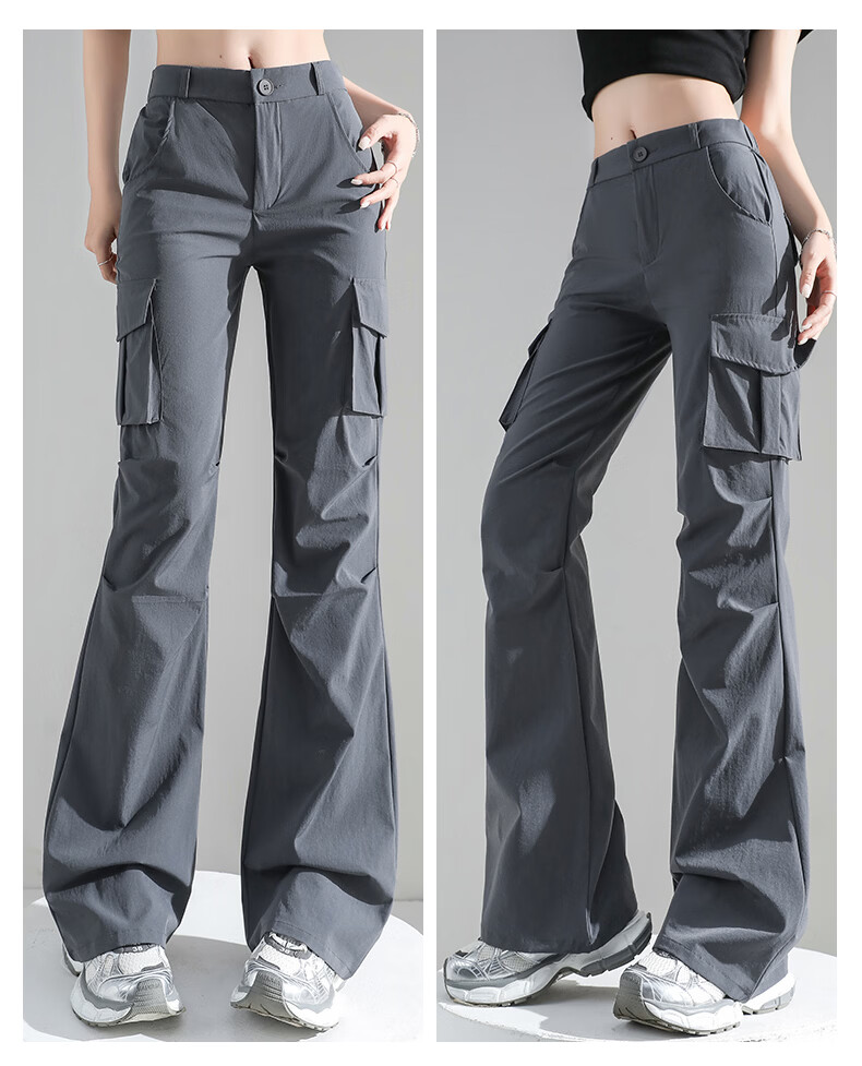 Borui Women's Micro Flare Quick-Dry Lightweight Work Pants 2026 New Summer Casual Slim American Paratrooper Trousers 28