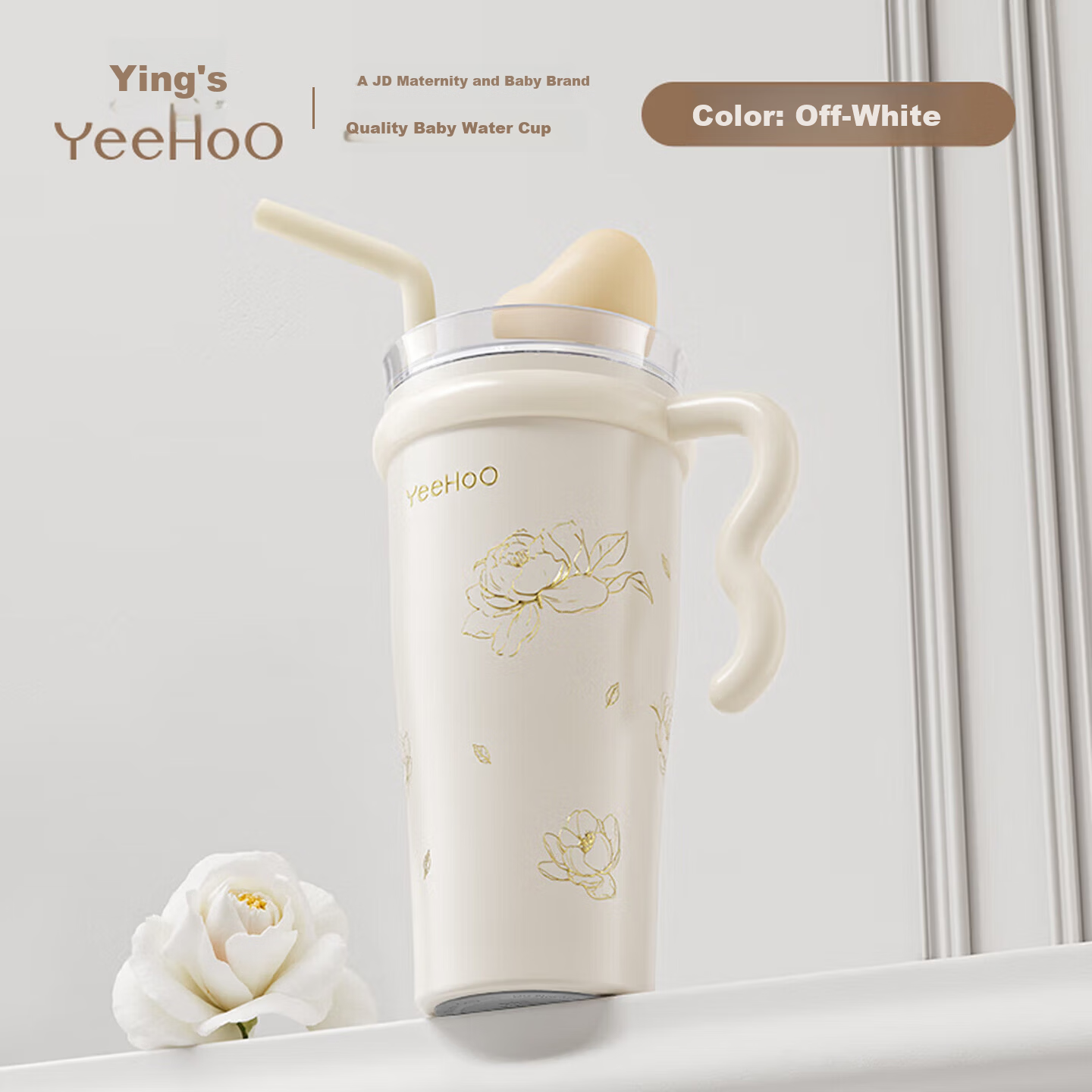YEEHOO Large Capacity Insulated Straw Water Bottle Office Tea Cup Kids Water Bottle Jumbo Ice Cup
