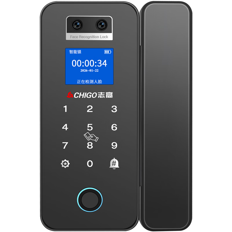 CHIGO 3D Facial Recognition Glass Door Smart Lock Office Double Door Fingerprint Lock Electronic Password Lock No Drilling Required
