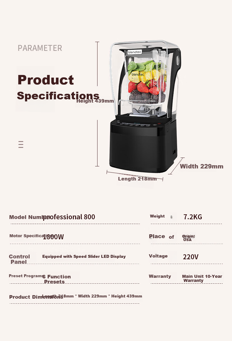 Blendtec Brand American Imported Blender Household Food Processor Low Noise Physical Heating 1800W Touch Control 800 Black 19