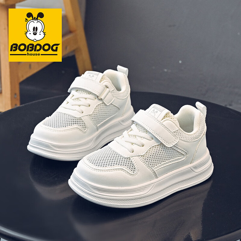 BOBDOG House Girls' Mesh Breathable White Sneakers Summer Kids' Casual Running Shoes 603562007 White Size 33