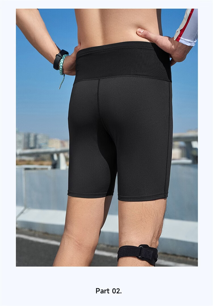 Xtep Men's Compression Running Shorts Breathable Quick-Dry Sports Tights Outdoor Training Pants 21