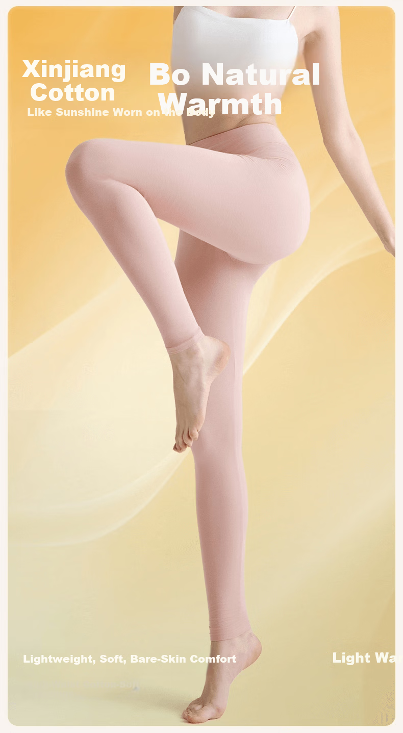 Urban Beauty 95% Cotton Women's High-Waist Thermal Leggings Thin Cotton-Lined Pants Antibacterial Warm Autumn Winter 10A 1