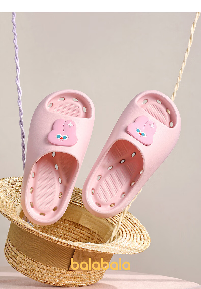 BALABALA Kids Summer Indoor Non-Slip Slippers Boys Girls Bathroom Shower Water-Draining Sandals for Older Children 7