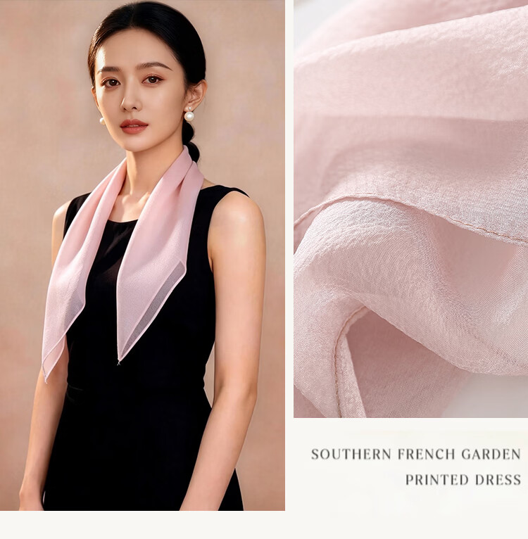 Hangsi Mansion Pure Color Custom Mulberry Silk Scarf Silk Pearl Gauze Square Scarf Birthday Gift for Mom Women's Festival 12