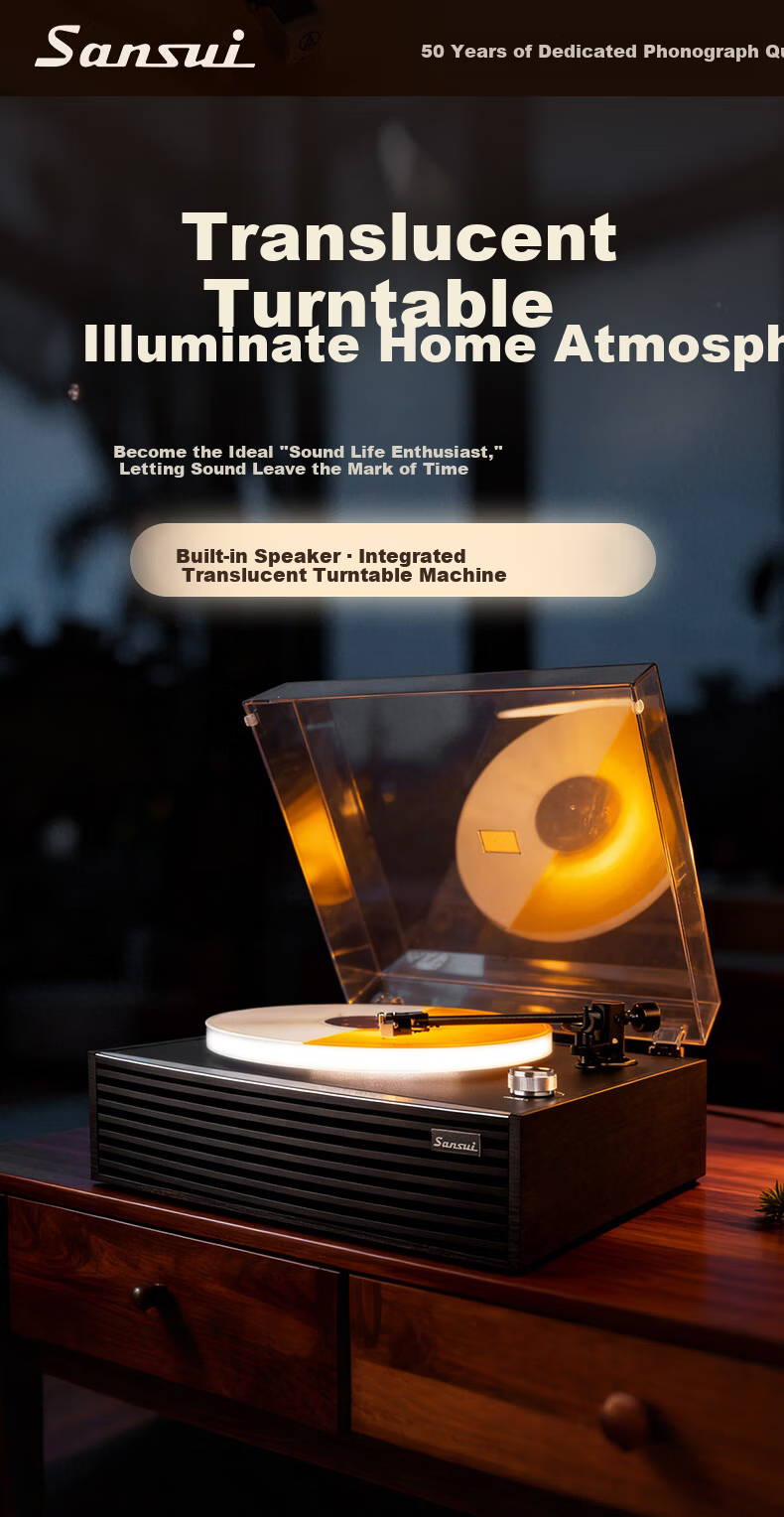 SANSUI Vintage Bluetooth Turntable with Ambient Light, Retro Vinyl Record Player, Integrated Phonograph, Luxury Home Audio Speaker, Birthday and Spring Festival Gift V19 2