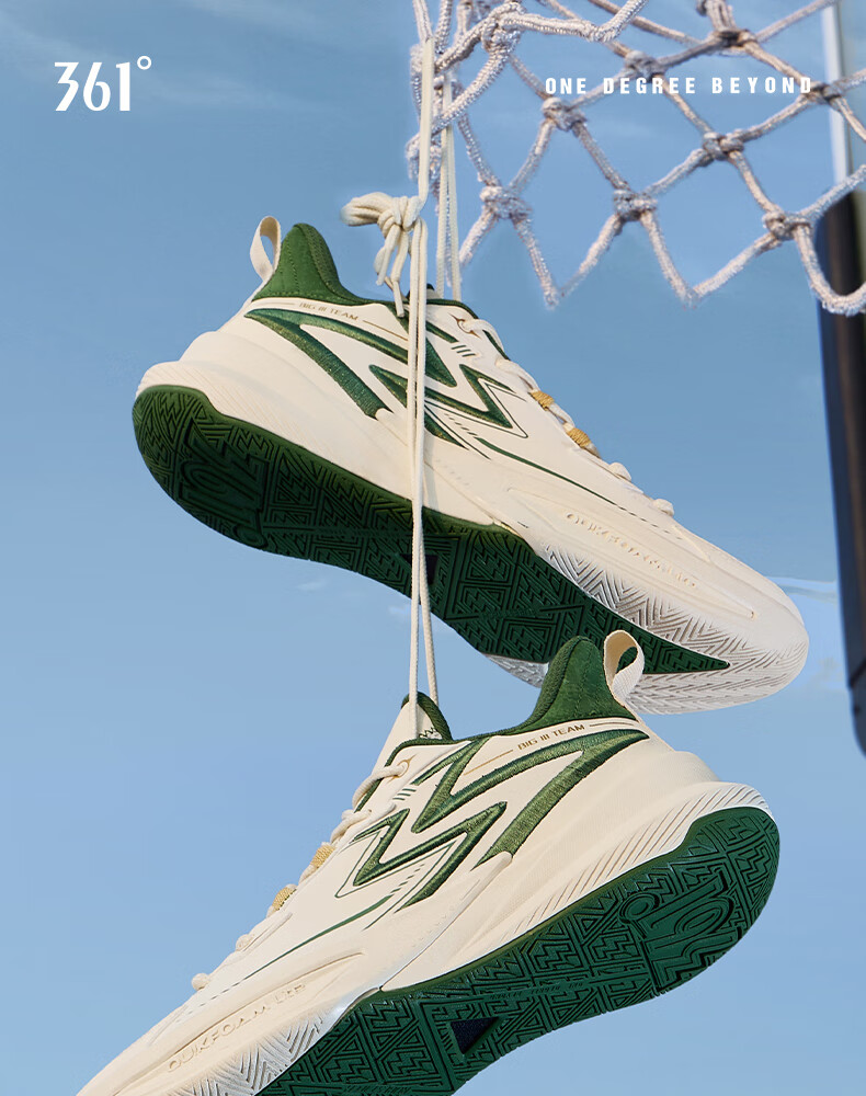 361° Men's Basketball Shoes, BIG3 Team 2.0 Spring Professional Training Breathable Sneakers for Men, 672431108-5 41