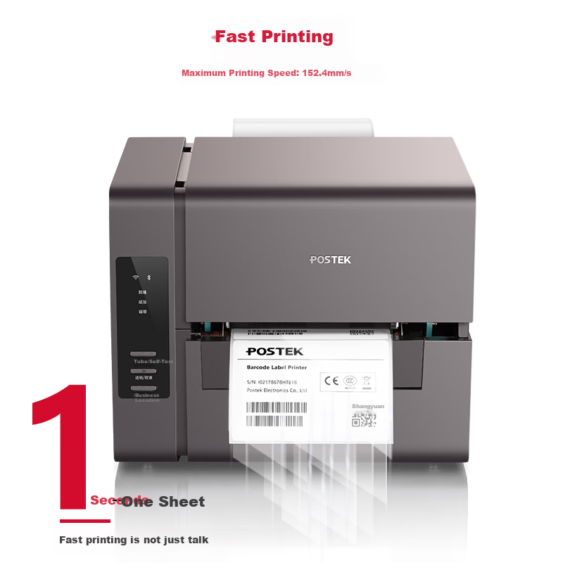 POSTEK E300i Label Printer Commercial Express Shipping Label Thermal Transfer Desktop Printer