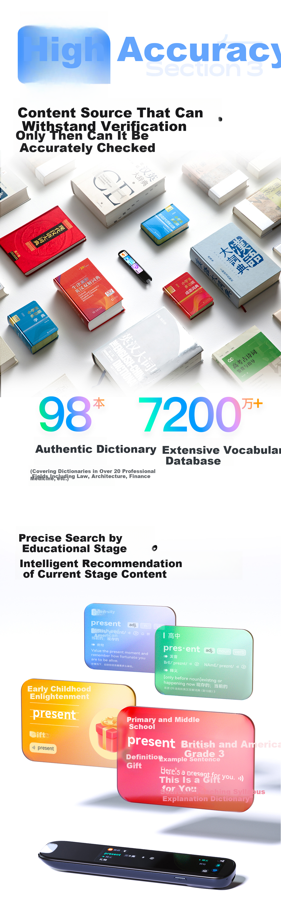 IFLYTEK AI Dictionary Pen X9 Pro【New Release】English Learning Tool Word Reading and Translation Pen Portable All-Subject Learning Device for Elementary, Middle, and High School Students 7