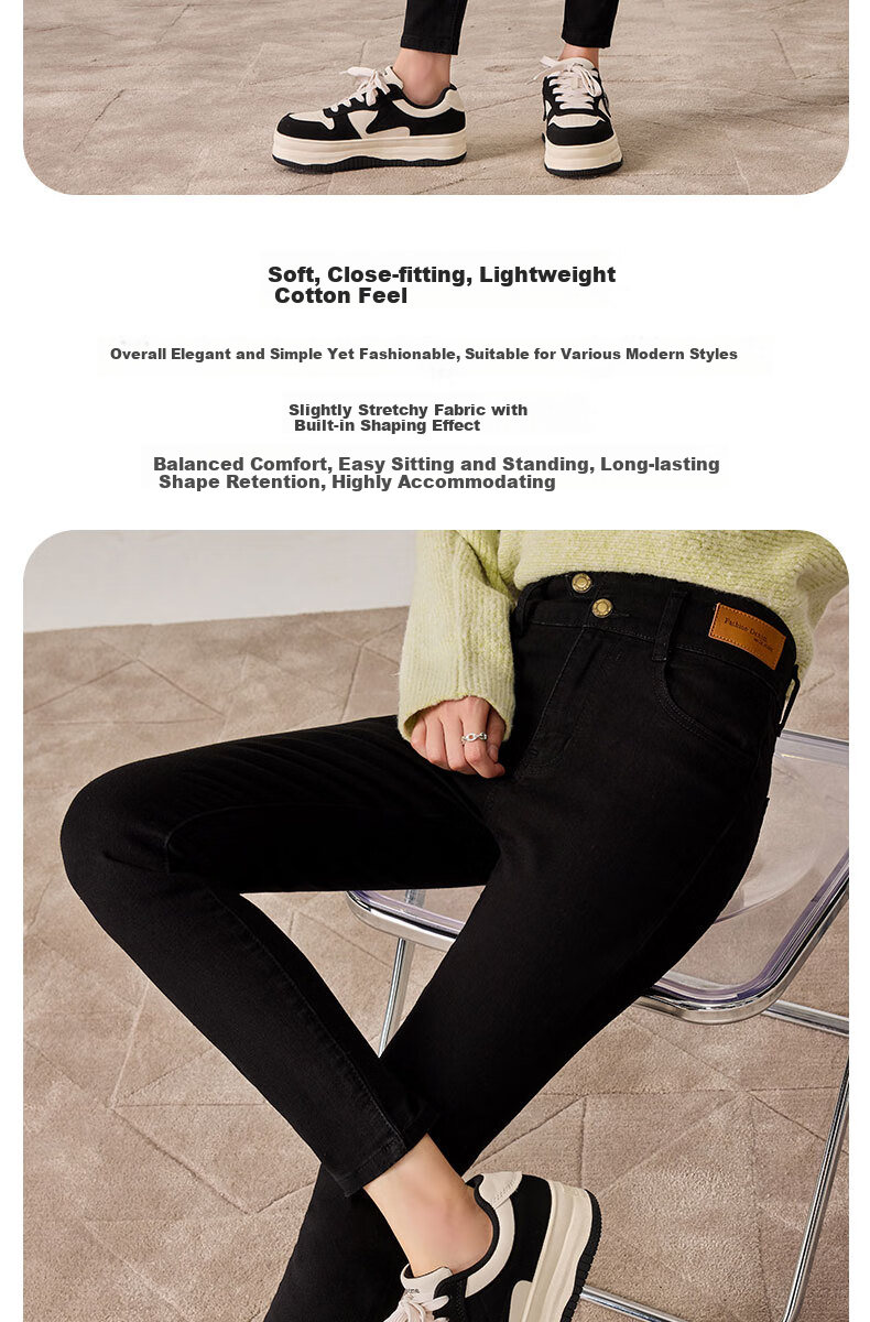 Langsha Women's Jeans Spring Autumn 2025 Slim Fit High Waist Stretchy Pencil Pants Slimming Skinny Trousers 2
