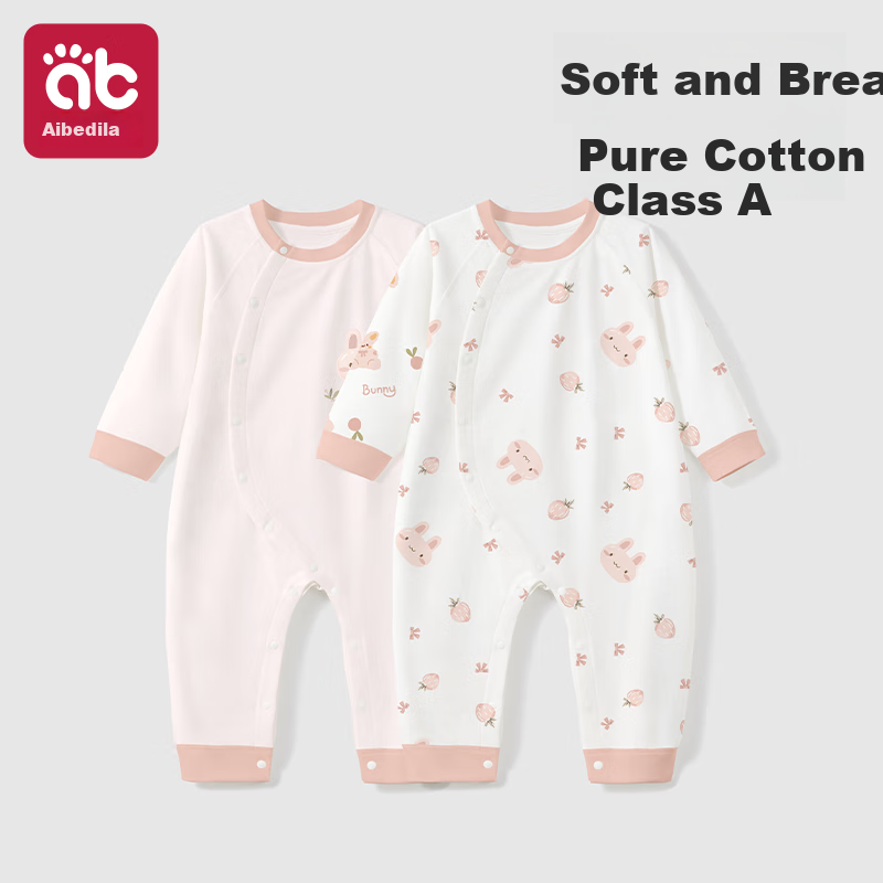 Aibedila Baby Romper Spring and Autumn New A-Class Pure Cotton Infant Jumpsuit Crawling Suit Outfits 2-Pack Peach 66