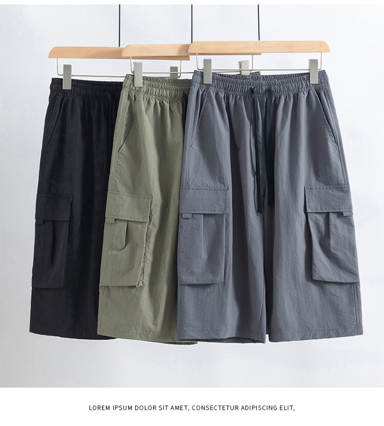 GLM Men's Summer Casual Fashion Cargo Comfortable Breathable Versatile Seven-Point Sports Shorts 29