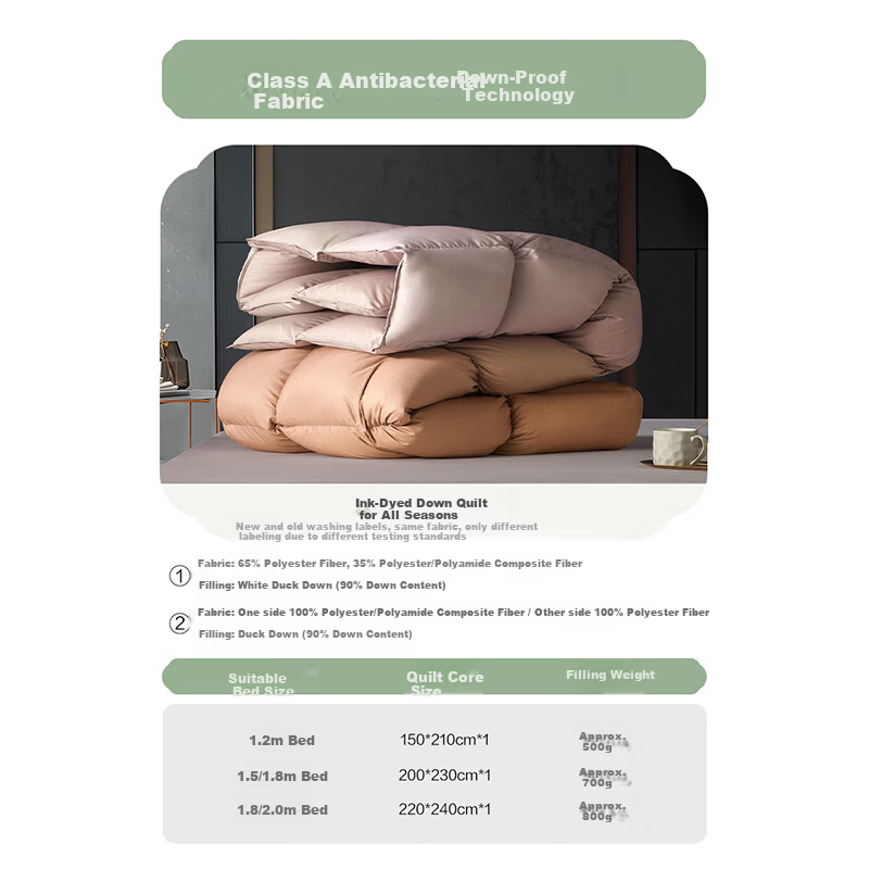 Bellees 90% White Duck Down Quilt Four Seasons Double Comforter Filling 200×230cm