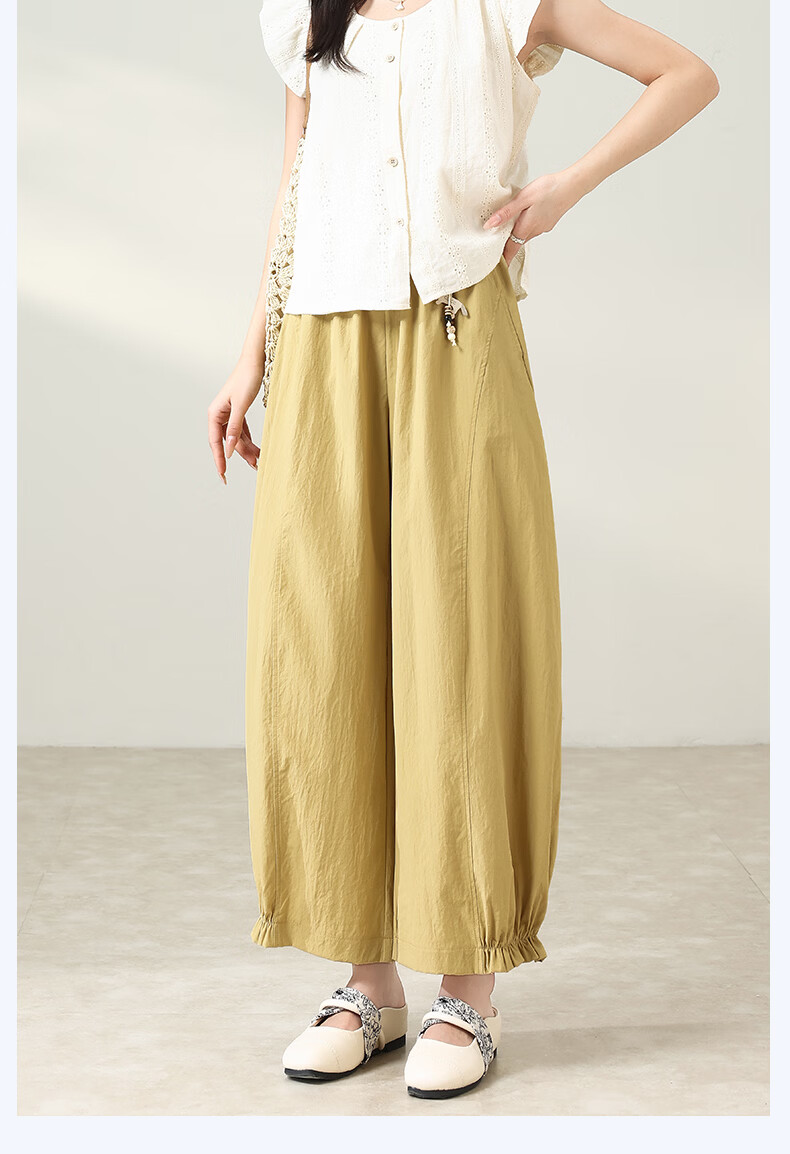 Borui Summer Lazy Flower Bud Pants Ice Cool Quick-Dry Casual Pants Chinese Style Slimming Curved Blade Pants Refreshing Breathable Slimming Banana Pants 17