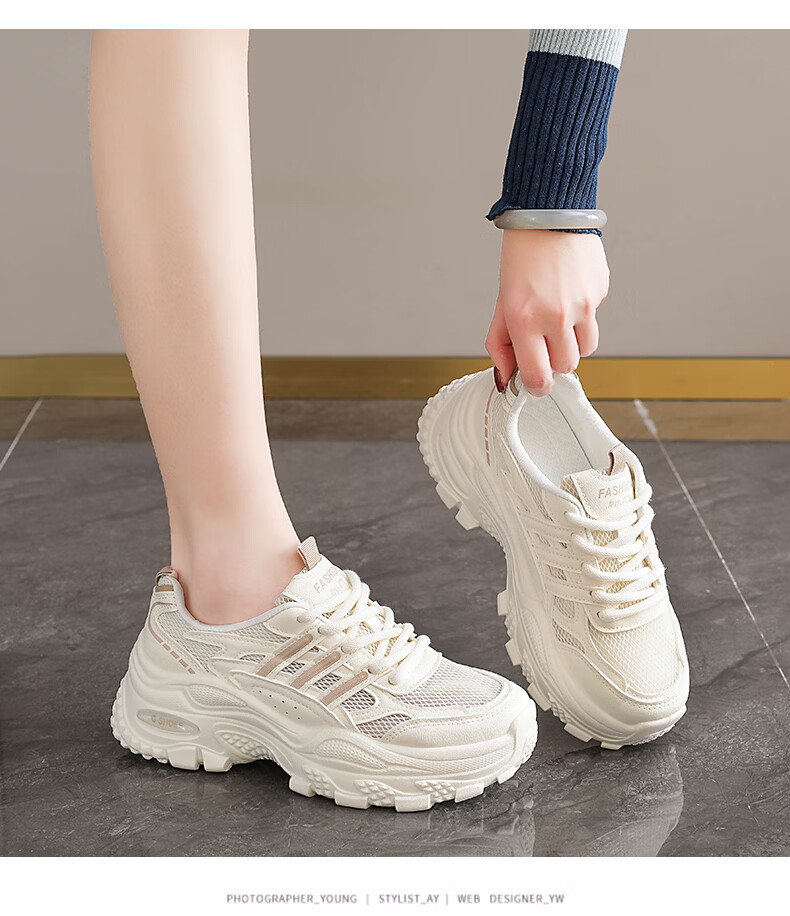 Cartelo Crocodile Women's Summer New Thin Mesh Breathable Soft Elastic Thick Sole Lightweight Dad Sneakers 1804 Khaki Size 36 4