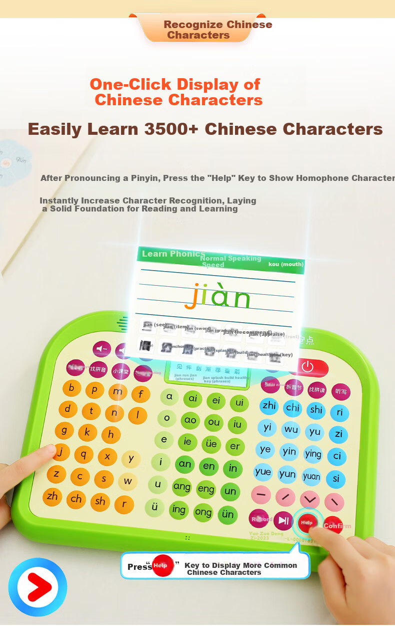 Qipao Pinyin Learning Machine Phonics Training Device Early Childhood Transition Grade 1 Textbook Synchronized Literacy Ancient Poetry Reading Pen Children's Educational Toy Student Birthday Gift Earl 12