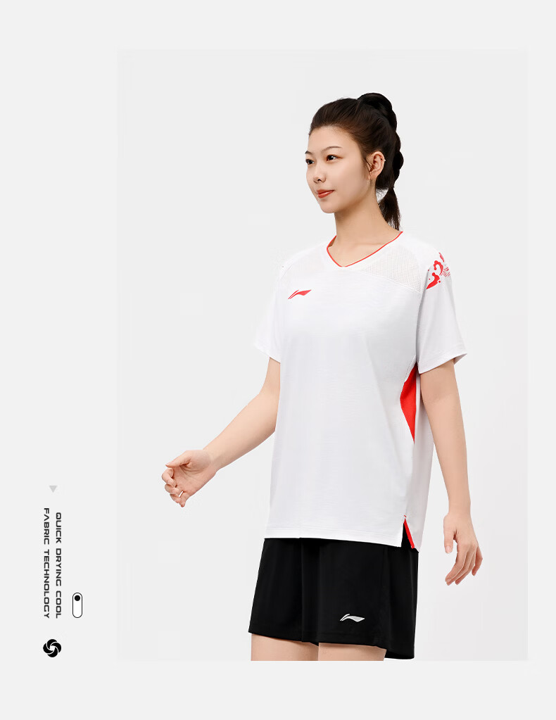 LI-NING Unisex Badminton Jersey International Star Competition Shirt Sports T-Shirt S White 3