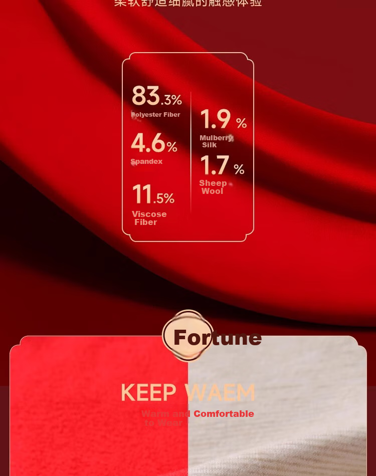 GRACEWELL Hongyun Lucky Warm Set Wedding Celebration Gift Box Red Thermal Underwear Base Layer Autumn Shirt and Pants Men XXL 9
