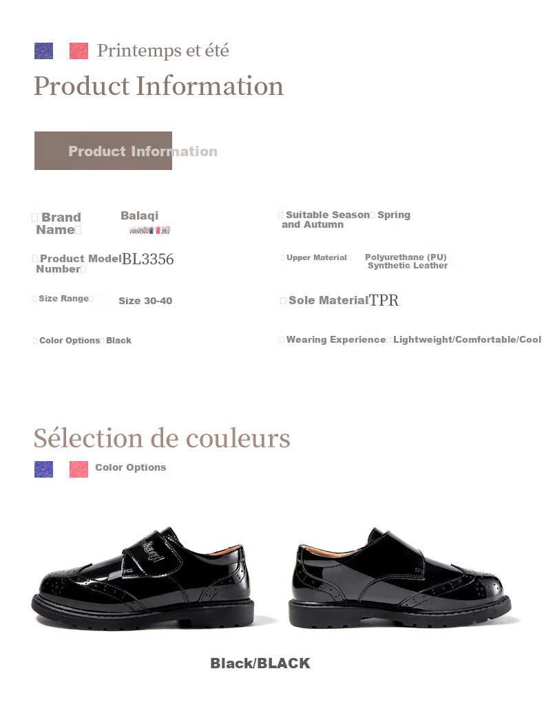 Balaqi Boys Classic Black Leather School Style Glossy Leather Shoes Spring Autumn Soft Sole Single Shoes BL3356 Black Size 30 3