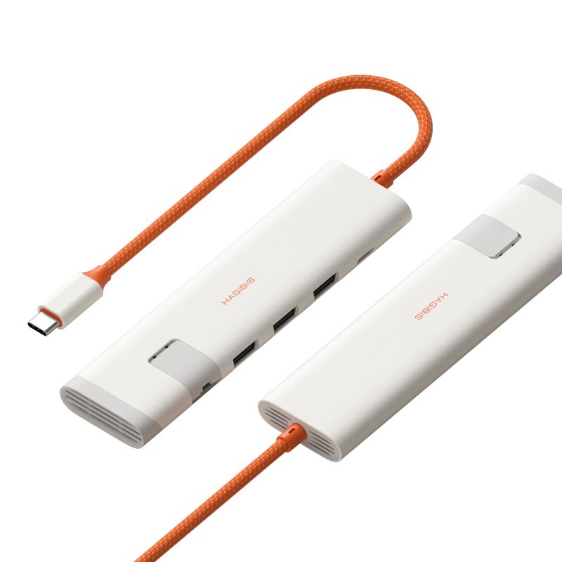 Haibaisi Cooling Dock Type-C Hub USB Multi-Port Adapter MacBook Converter for Apple Laptop HDMI Display Converter External USB Drive Dock