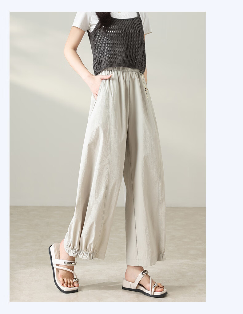 Borui Summer Lazy Flower Bud Pants Ice Cool Quick-Dry Casual Pants Chinese Style Slimming Curved Blade Pants Refreshing Breathable Slimming Banana Pants 12