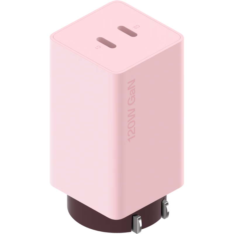OPPO 120W Dual-Port Super Flash GaN Charger for iPhone up to 45W Mac up to 100W Compatible with Huawei Xiaomi Honor OnePlus