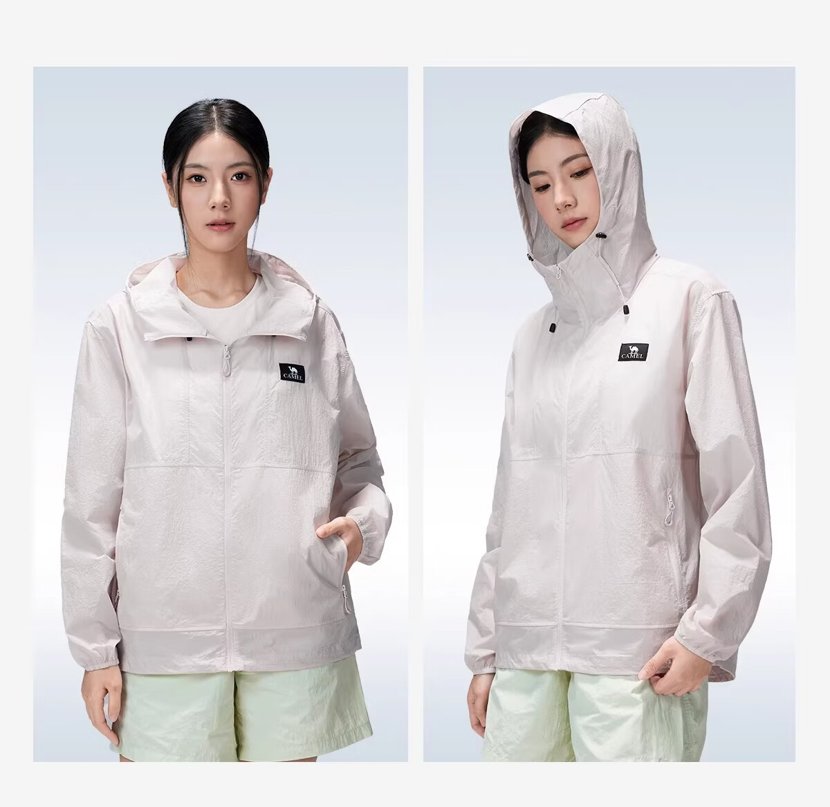CAMEL Dilireba Edition Muguang Air Outdoor Mountain Style Lightweight Breathable Sun Protection Jacket 15