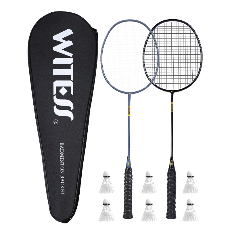 WITESS Carbon Badminton Racket Set Lightweight 4U Pink Blue Gray + Black Case (Includes 3 Shuttlecocks + Bag + 2 Racket Head Tapes)