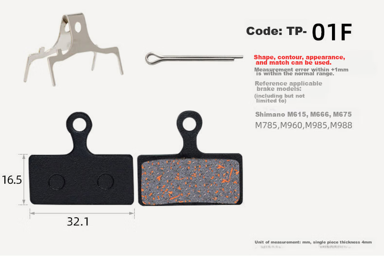 Move Iron Bicycle to Lian Mountain Bike Universal Brake Pads Disc Brake Pads Brake Liner Oil Brake Pads Cycling Accessories A Set of Two Pieces [TP-01B] 8