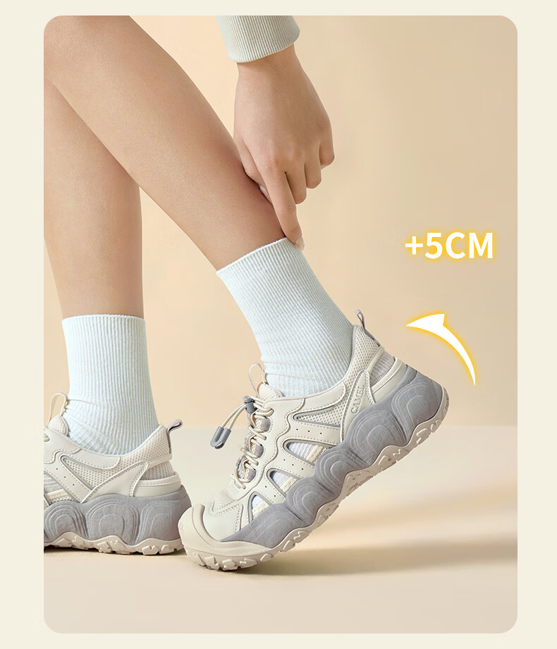 CAMEL Lemon Cute Outdoor Women's Hollow Sandals Thick Sole Beach Sports Shoes L26M202032 Beige/Gray 37 11