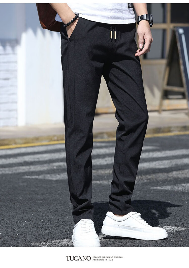 TUCANO Men's Casual Pants Spring Summer Straight-leg Sports Pants Trendy Versatile High-end Trousers Black 29 3