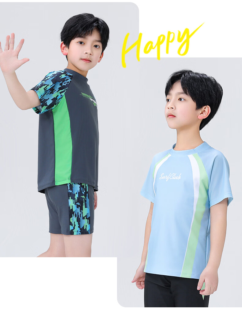 Langsha Boys' Children's Two-Piece Swimwear Set, Large Kids' Training Swimsuit with Swim Trunks, Three-Piece Bathing Suit for Swimming and Hot Springs 13