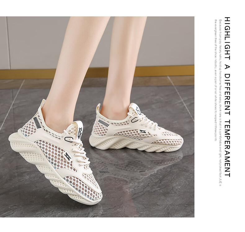 Cartelo Crocodile Women's Summer New Thin Mesh Hollow Breathable Lightweight Running Shoes 1791 Beige Size 39 9