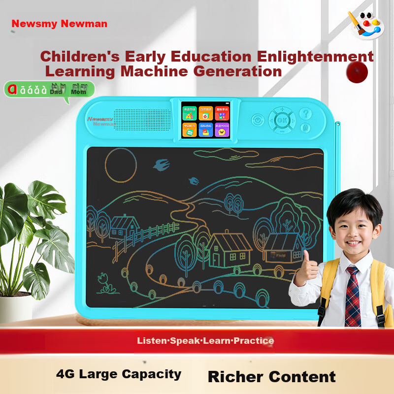 Newsmy Kids Elementary Early Learning Practice Machine LCD Drawing Board Synchronized Textbook Pinyin Literacy Ancient Poems Oral Arithmetic Vocabulary Memorization Drawing Boys Girls Blue New Year Bi