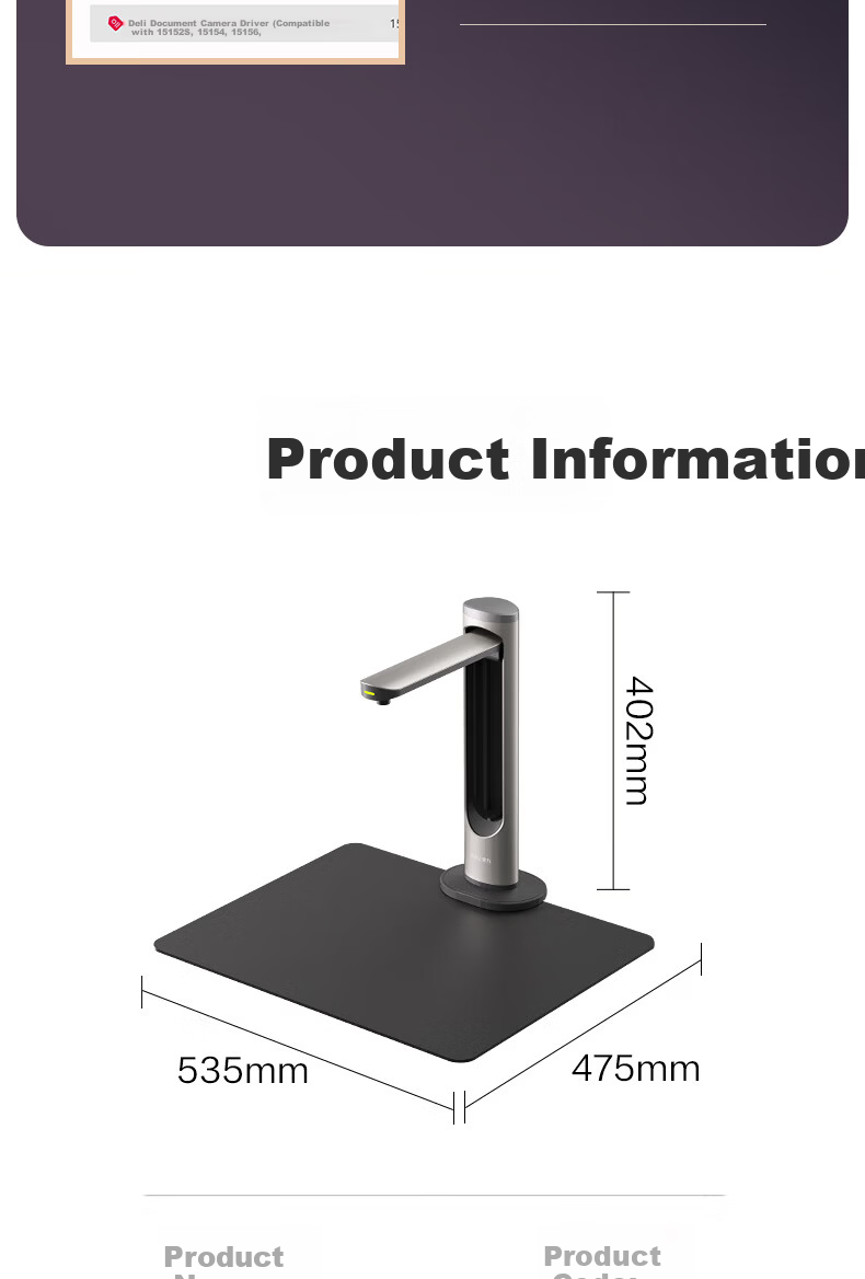 Deli Scanner High-Speed Camera, Book Scanner with 26 Million Pixels, Automatic Continuous Scanning, AI-Enhanced OCR Text Recognition, Curved Book Flattening, Laser Focusing, GK668 19