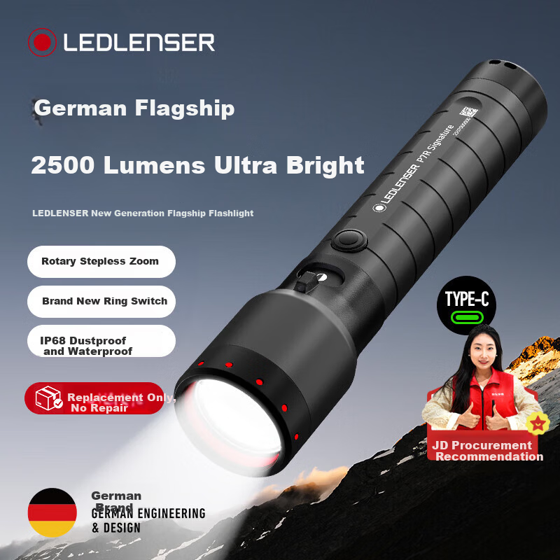 LED LENSER P7R SIG Waterproof Zoomable High Brightness Long Battery Life Outdoor Flashlight with Type-C Charging Port