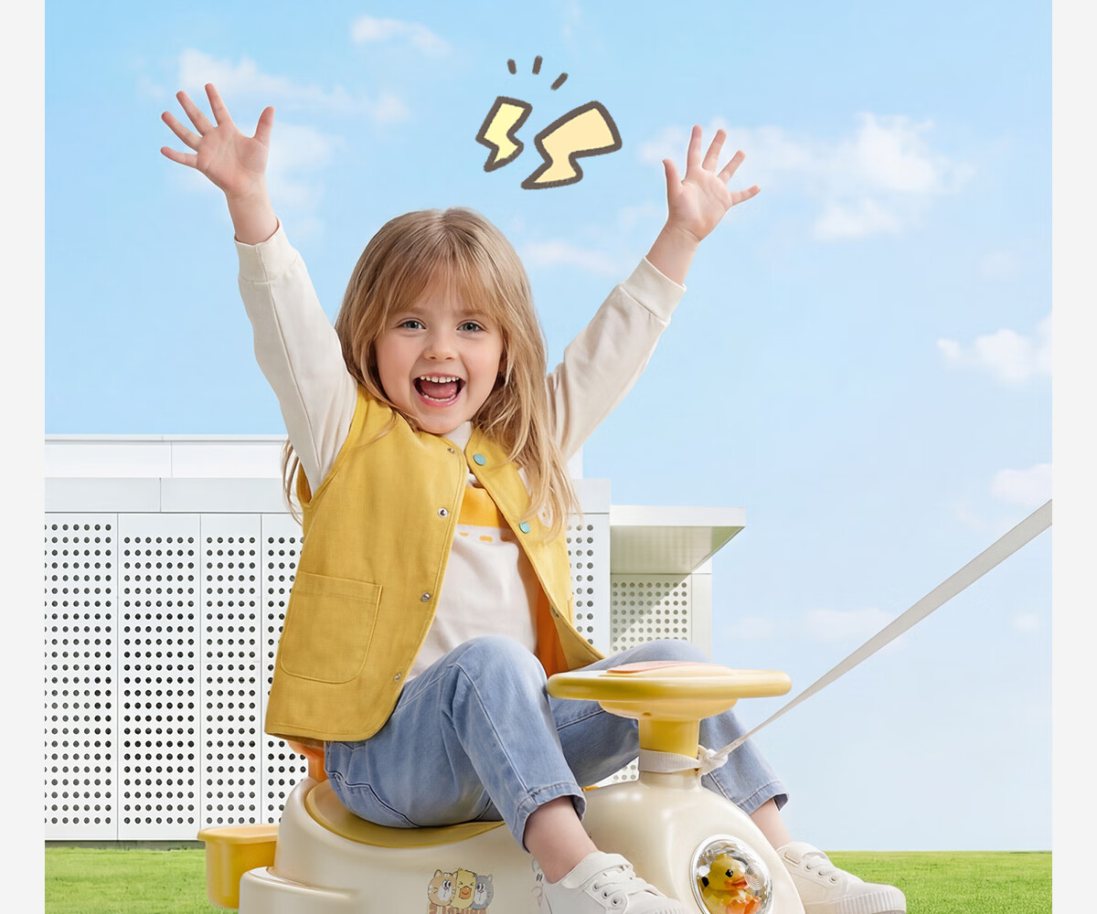Le Little Yellow Duck Children's Twist Car 1-3-8 Years Old Baby Toy Boys and Girls Birthday First Year Gift Glide Scooter 19