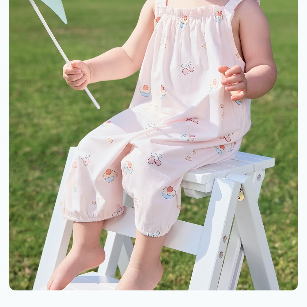 Betis Baby Clothes Infant Romper Girls 2026 Summer New Breathable Modal Strap One-piece Pajamas Sleepsuit 23