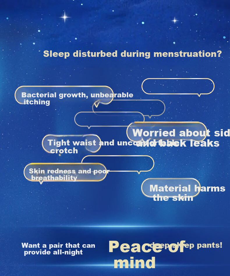 An'erle Antibacterial Ultra-thin Extra-long Night Use Sleep Pants Sanitary Napkins One Size 16 Pieces 3