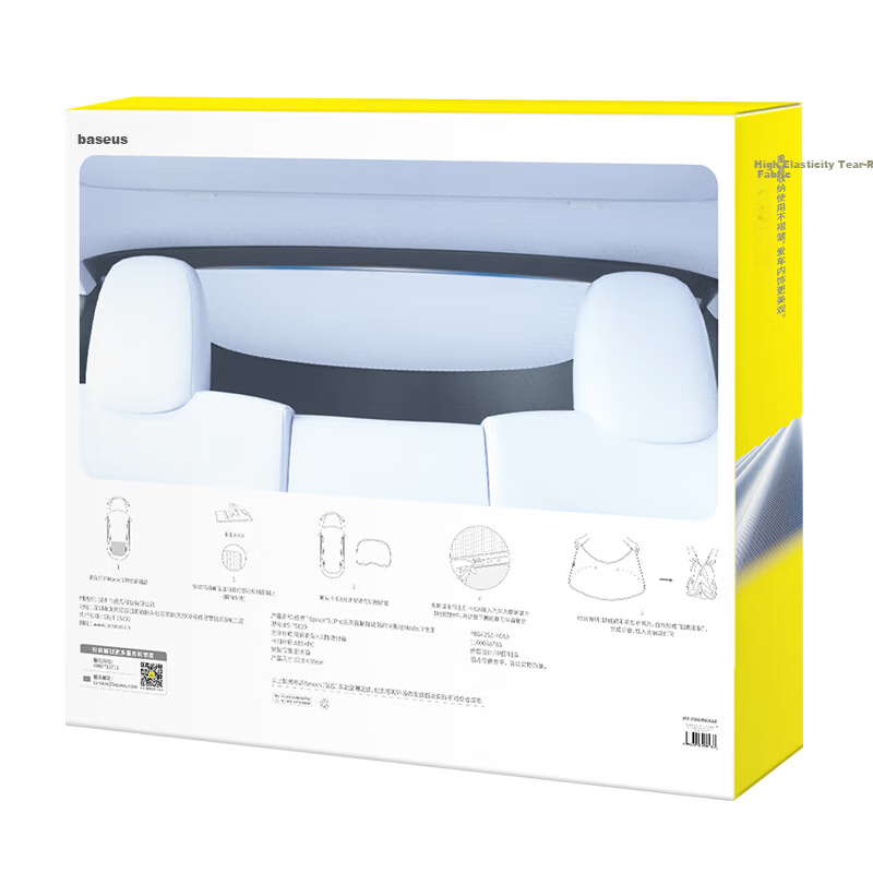 BASEUS Tesla Model Y/3 Upgraded Rear Sunroof Sunshade Roof Heat Insulation Sunshade Panel Rear Shield 5