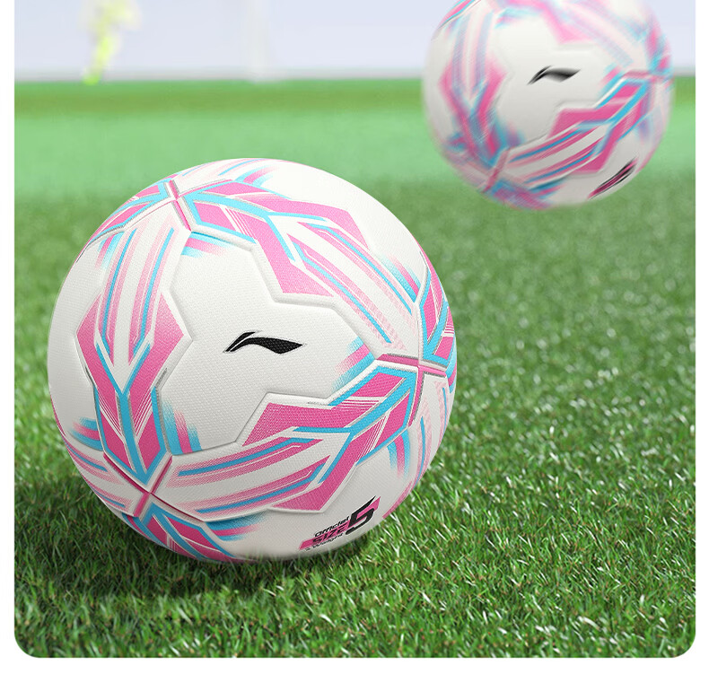 Li-Ning Football Size 5 Adult Youth Standard Training Professional Match Grade High Elastic Wear-Resistant PU Leather Ball 3