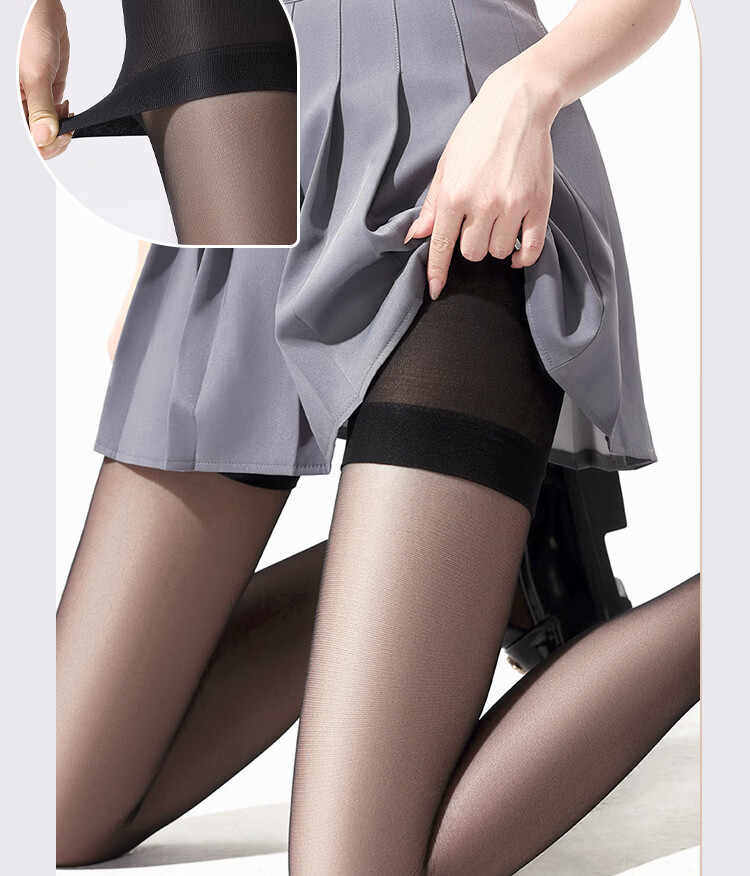 Langsha Anti-Wolf Anti-Exposure Ultra-Thin Summer Cuttable Safety Pantyhose Sexy Leggings Tights for Women 8