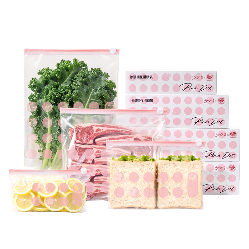 Easy Your Home Zipper Food Storage Bags Large Size Refrigerator-Specific Storage Bags for Freshness Preservation And Freezing, Airtight Seal Prevents Odor Transfer