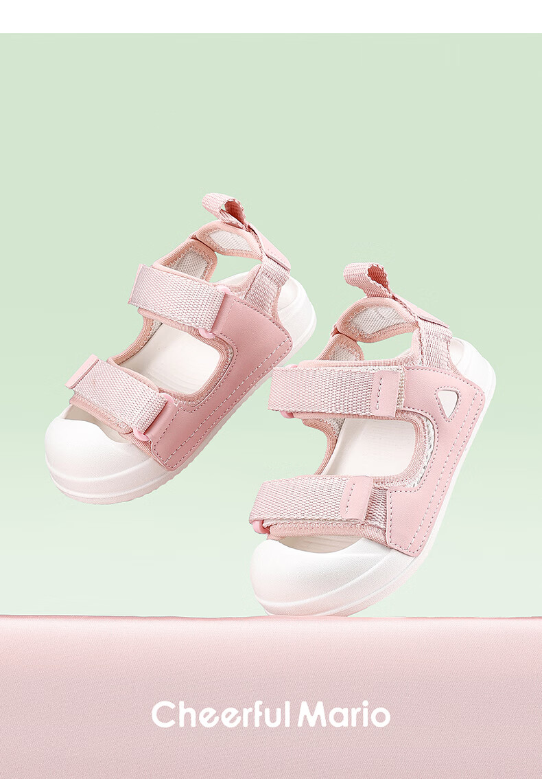 Cheerful Mario Kids Summer Sandals Boys Girls Outdoor Soft Sole 2026 New Breathable Casual Korean Style Toddler Shoes 21