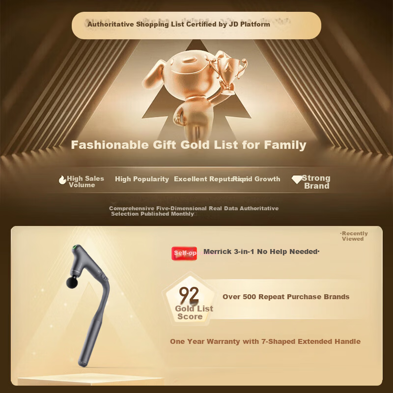 MERACH Long-Handle Fascia Gun Massage Device Deep Muscle Relaxation Massager for Shoulders, Neck, Waist, and Back Full-Body Professional 3-in-1 Detachable Gift
