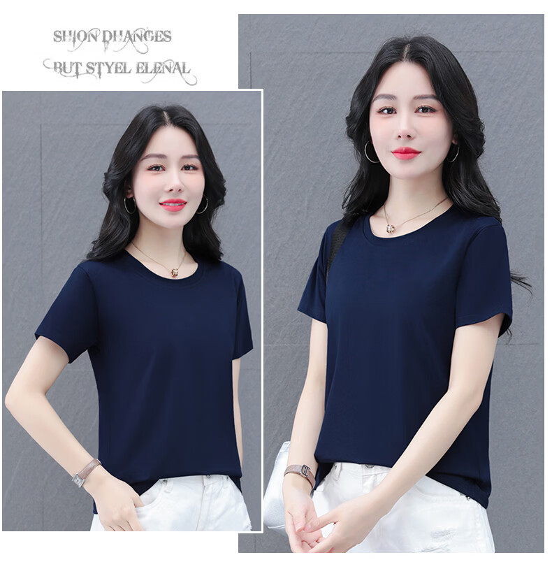 Shuangxing Pure Cotton Short Sleeve T-Shirt Women Summer Regular Shoulder Basic Solid Color Casual Middle-aged Plus Size Slim Fit Top Khaki L 21