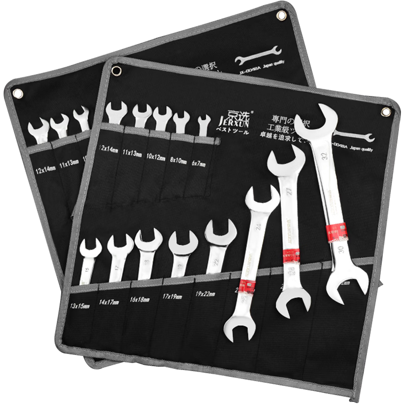 JERXUN Double-Ended Combination Wrench Set Open-End and Box-End Wrenches Automotive Repair Wrenches